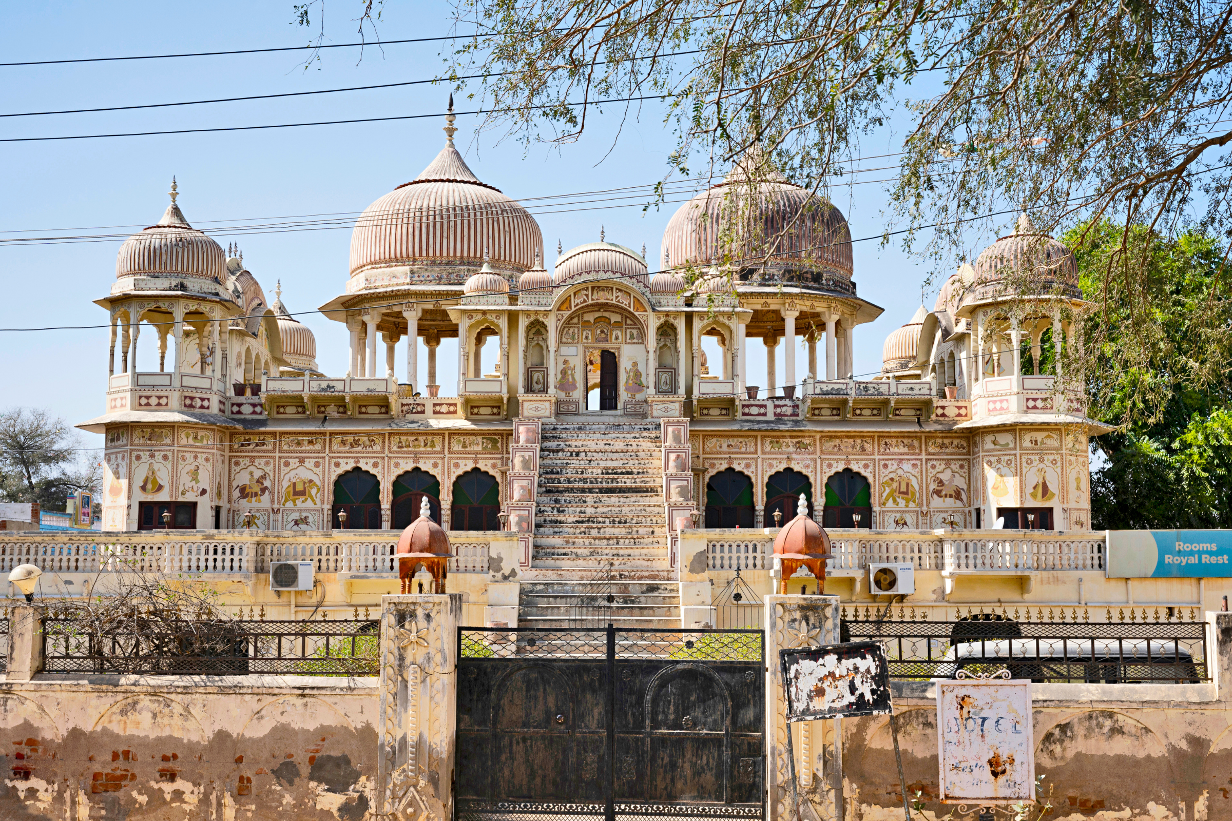 mandāwa (3).webp